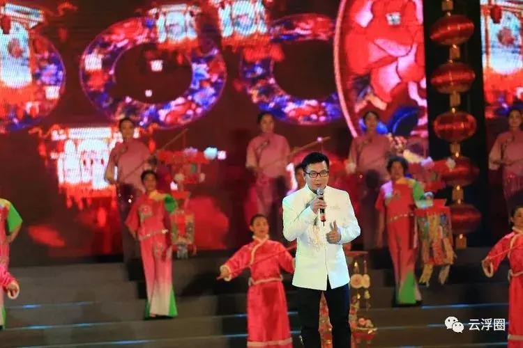 云浮市农村春节联欢晚会,云浮农村春晚启动