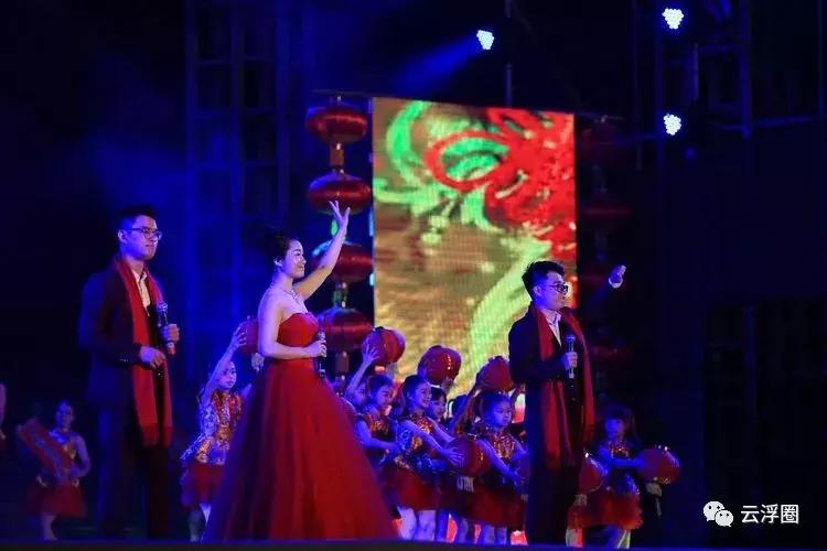 云浮市农村春节联欢晚会,云浮农村春晚启动