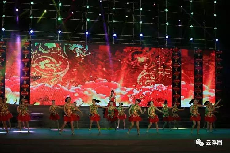 云浮市农村春节联欢晚会,云浮农村春晚启动