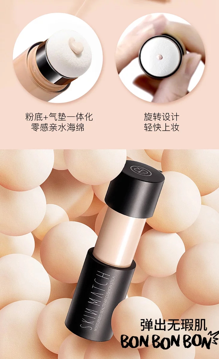 彩妆的步骤顺序是什么意思呢,彩妆步骤你的顺序是正确的吗