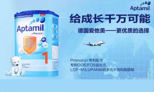 怀孕备货必备清单,孕期黑名单必备物品