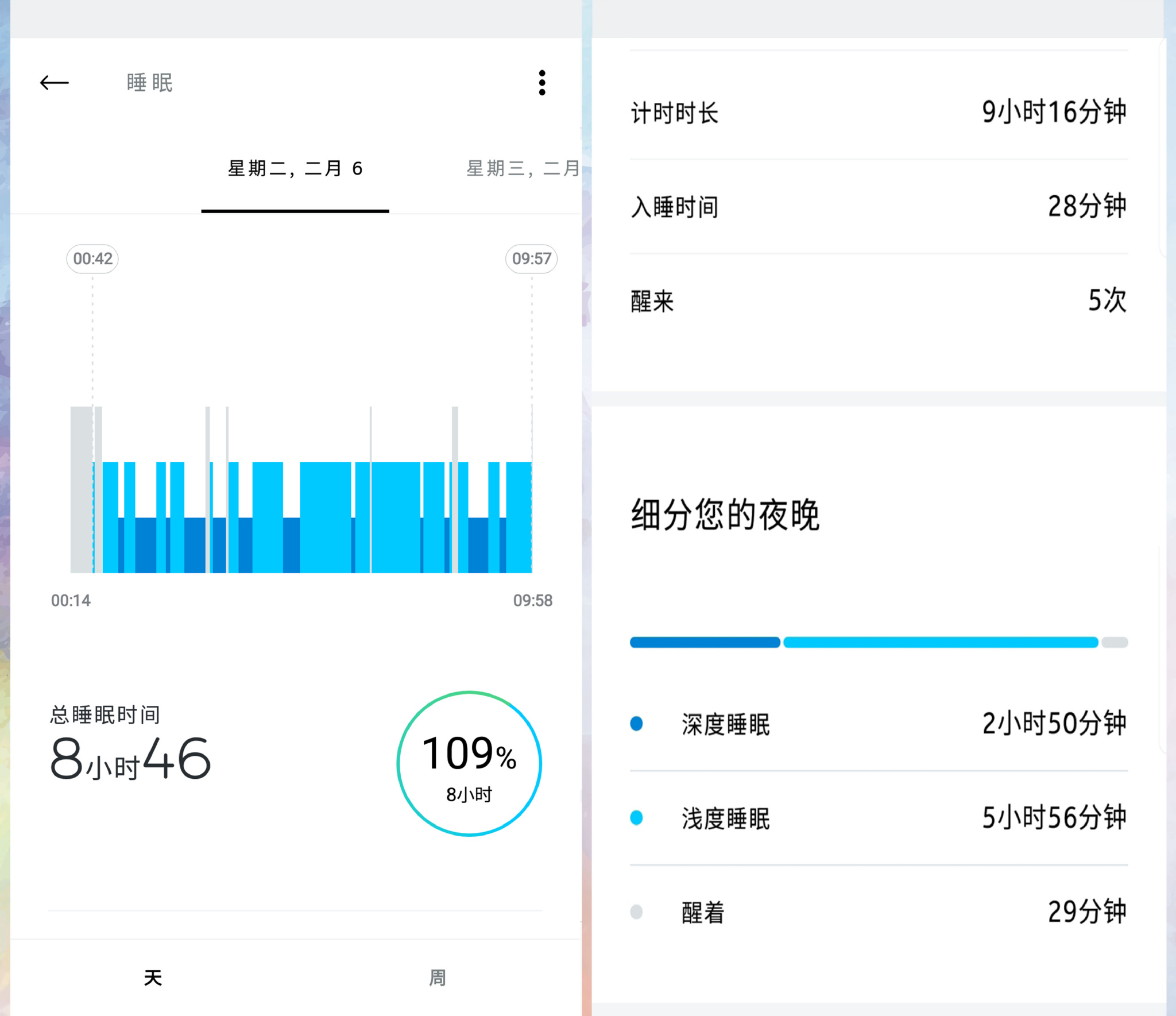 nokiasteelhr怎么用,nokiahrsteel评测
