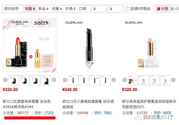 范冰冰转型美妆博主有感,范冰冰成为美妆博主