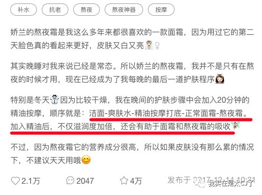 范冰冰转型美妆博主有感,范冰冰成为美妆博主