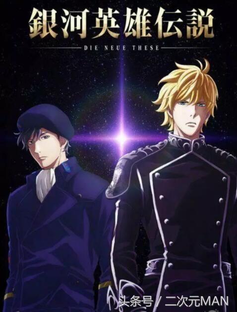 2022年四月新番推荐日漫,2019年新番推荐