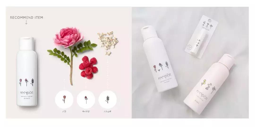 一样只卖几十块钱？原来资深堂还隐藏了这么多好用的开架品牌!