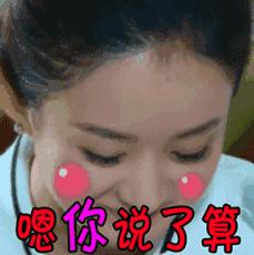 记住:“Yourcall”不是“你的电话”