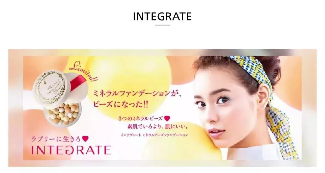 一样只卖几十块钱？原来资深堂还隐藏了这么多好用的开架品牌!