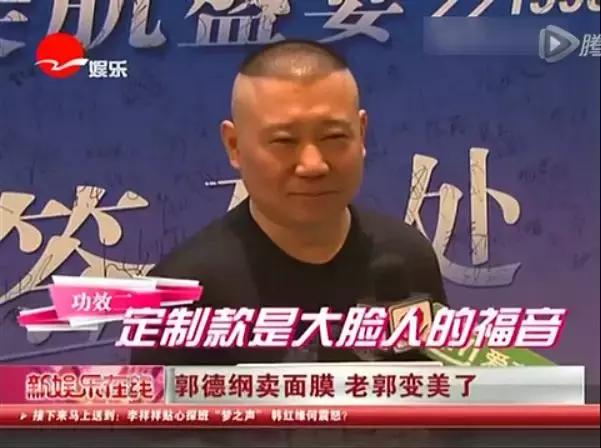 范冰冰推出自创护肤品牌,范冰冰代言的产品是骗人的吗