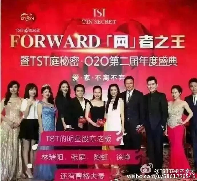 范冰冰推出自创护肤品牌,范冰冰代言的产品是骗人的吗