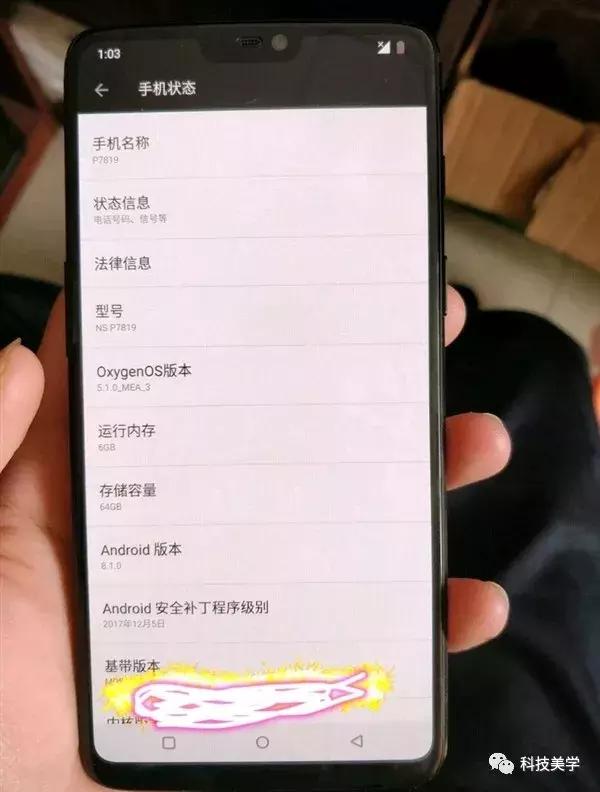 iphonex刘海跟别人的不一样,iphonex刘海都集合了什么