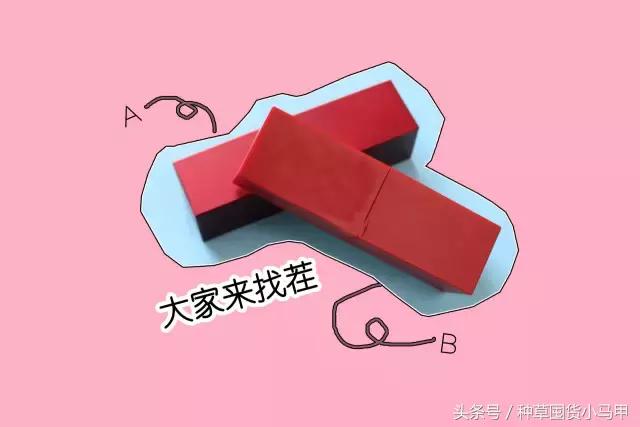 淘宝上100多的香奈儿是真的吗,香奈儿山寨