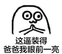 淘宝上100多的香奈儿是真的吗,香奈儿山寨