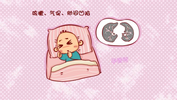 6个月以下宝宝久咳不愈,家长要小心是这种疾病