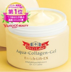 好物分享日韩系调色,韩妆和日妆哪个去黄效果最好