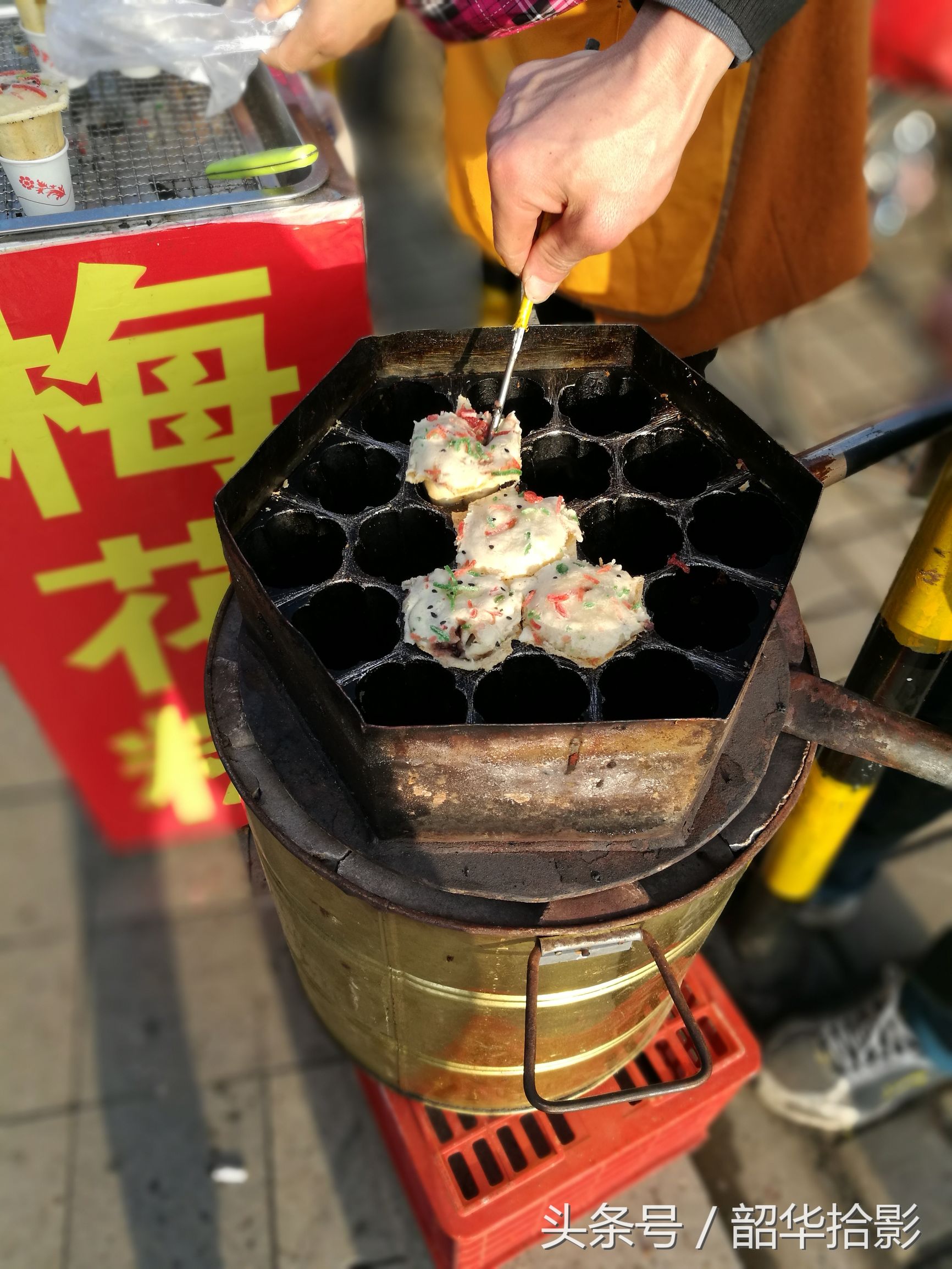 北京小吃一条街梅花糕,街边小吃梅花糕