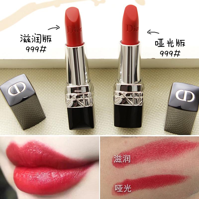 适合中年女性的口红颜色及品牌,第一次买口红买哪个好一点