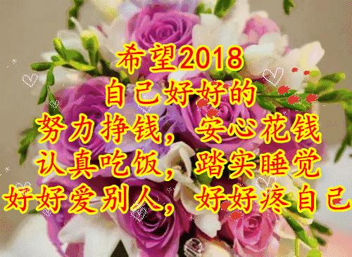 11月4，有群的都看看，太美了，这一辈子见一次值了！