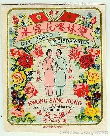 歌谣、民间传说、大咖推崇？那些充满儿时记忆的化妆品营销套路！