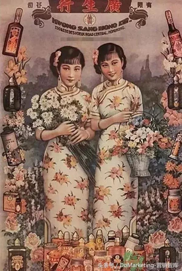 歌谣、民间传说、大咖推崇？那些充满儿时记忆的化妆品营销套路！