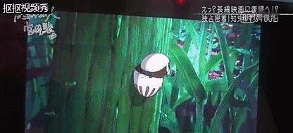 宫崎骏新作品2017,毛毛虫菠萝宫崎骏