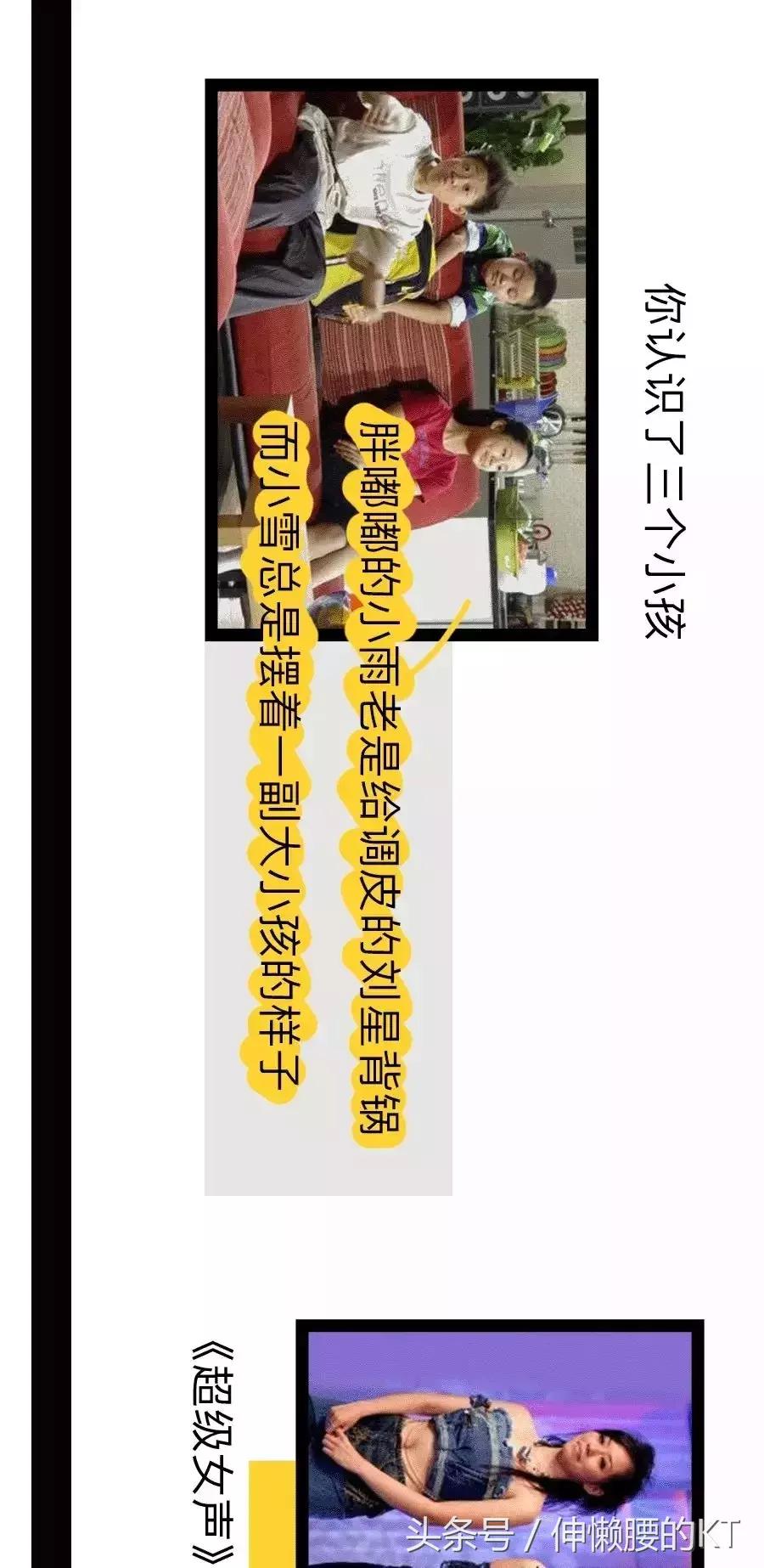 90后我们的过去与现在,90后那些年我们追过的剧