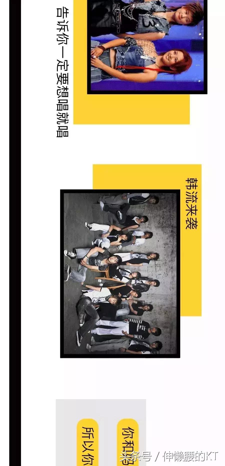 90后我们的过去与现在,90后那些年我们追过的剧