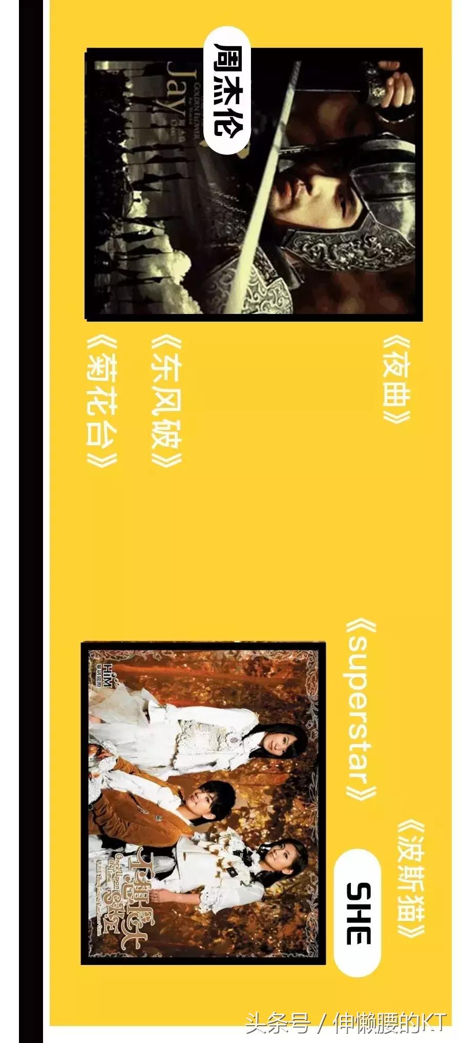 90后我们的过去与现在,90后那些年我们追过的剧