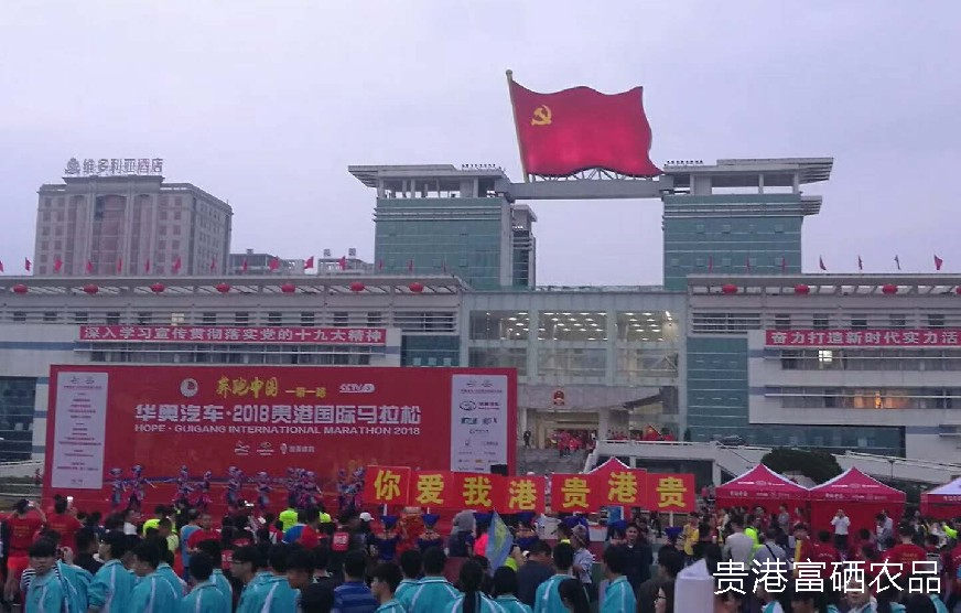 9岁小孩挑战马拉松,马拉松9岁小朋友