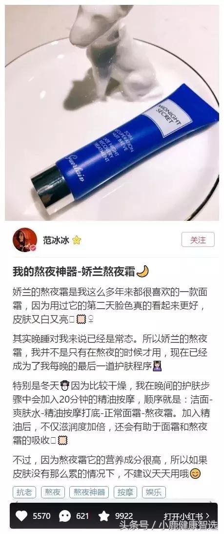 美丽进化史,从前的姑娘们为了美真的拼了命了