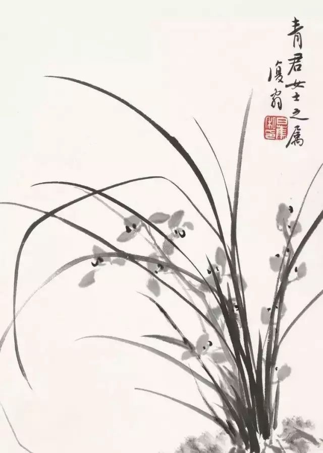 白蕉：凡为艺，一矜持便是过