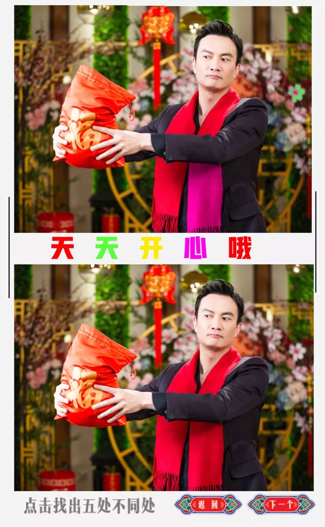 不一样的元宵节等你一起来,元宵节玩点不一样的