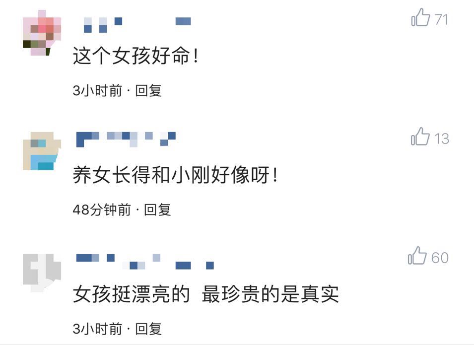 徐帆谈冯小刚合集脾气大,冯小刚徐帆为啥没孩子