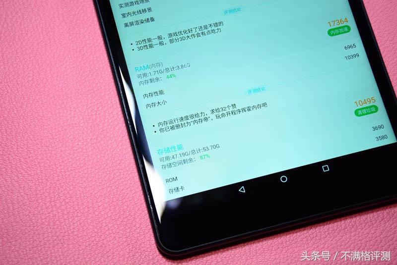 影音体验比较好的平板,影音体验最好的平板