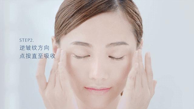 眼霜种草去细纹,超好用平价眼霜及按摩手法