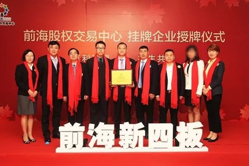 互联网+家史馆，这款APP暖到心窝了