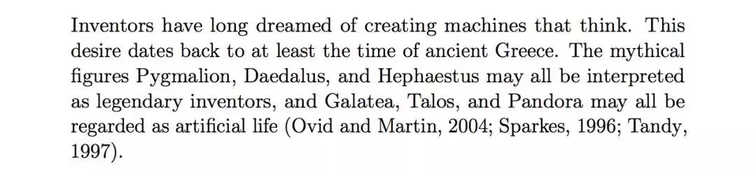 latex排版教程图解,latex排版技巧大全