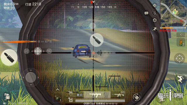 有什么好玩的吃鸡手游推荐,游戏推荐手游多人联机吃鸡