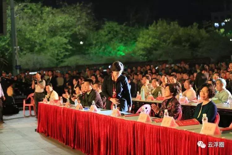 云浮市农村春节联欢晚会,云浮农村春晚启动