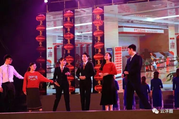 云浮市农村春节联欢晚会,云浮农村春晚启动