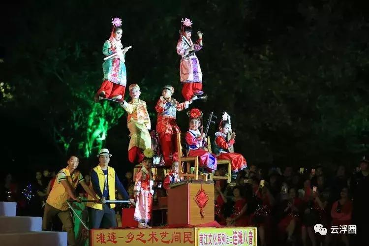 云浮市农村春节联欢晚会,云浮农村春晚启动