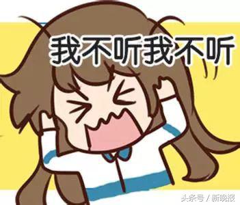 袁姗姗减脂餐分享,袁姗姗减肥8天不吃东西吃什么