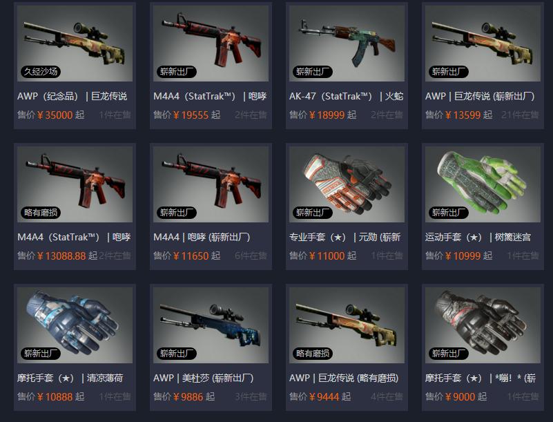 csgo追梦,csgo追梦小绿怪