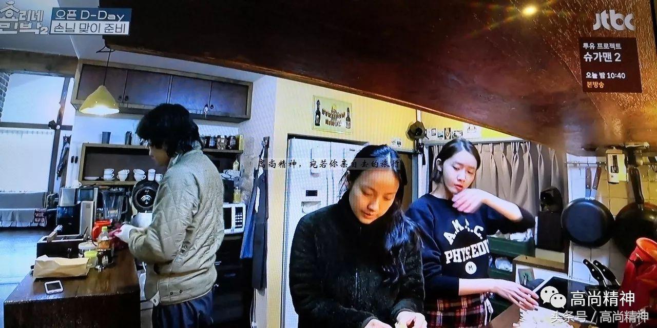 再别首尔,吃吃喝喝走走停停