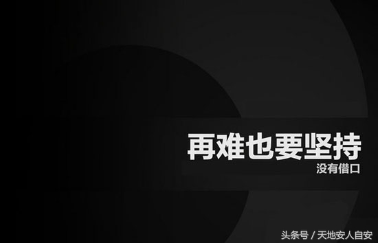 新手入门如何做自媒体赚钱呢,新手做自媒体怎么入门赚钱