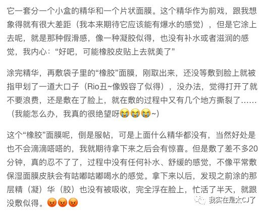 范冰冰转型美妆博主有感,范冰冰成为美妆博主