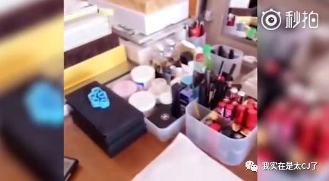 范冰冰转型美妆博主有感,范冰冰成为美妆博主