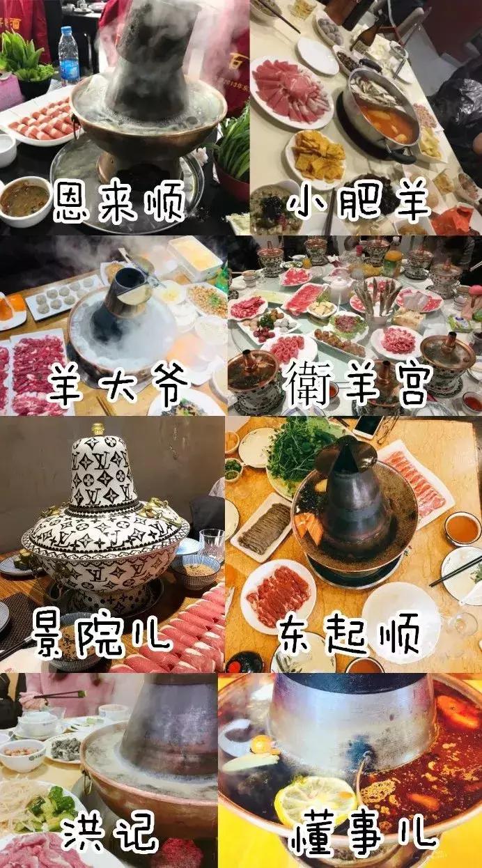 2018，在等一个人，陪我去天津...
