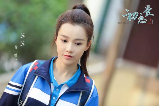 为了演戏放弃模特，但自带的“漫画腿”却让她被整个时尚圈记住了