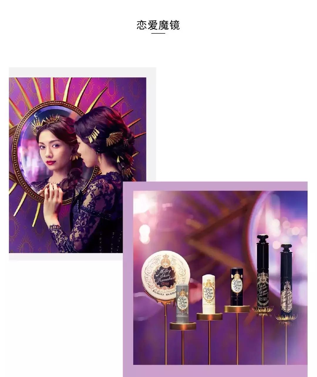 一样只卖几十块钱？原来资深堂还隐藏了这么多好用的开架品牌!